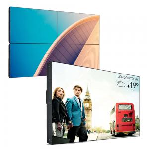 Philips 55BDL2105X 55" Video Wall Display