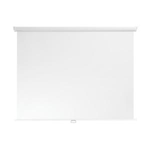 Multibrackets Projektorduk, manuell, Omaskerad/helvit 200cm x 200cm
