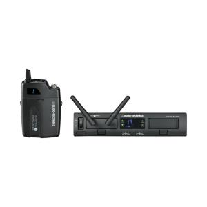 Audio-Technica System 10 Pro - ATW-1301