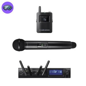 Audio-Technica ATW-1423 System 20 Pro