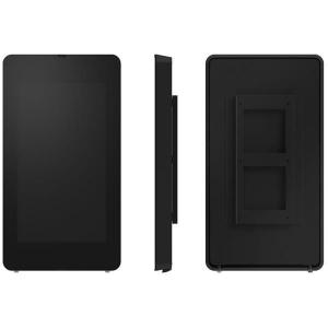 SMS 55P Casing Shadow Wall G3