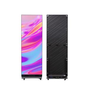 SC Series Folding LED Poster