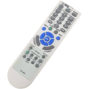 NEC Remote RD-469E - Fjärrkontroll