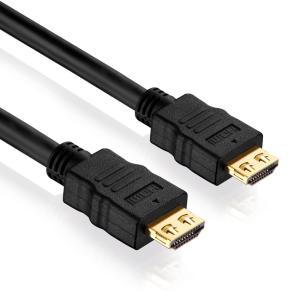 PureLink PureInstall HDMI Kabel