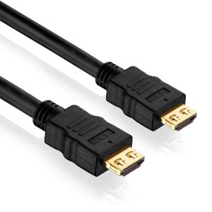 PureLink HDMI Installationskabel