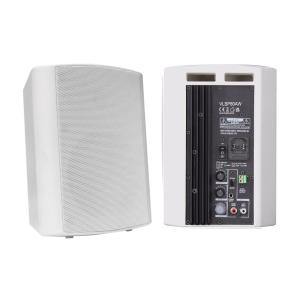Vivolink Aktivt högtalarset, 2x30W, 5,25"