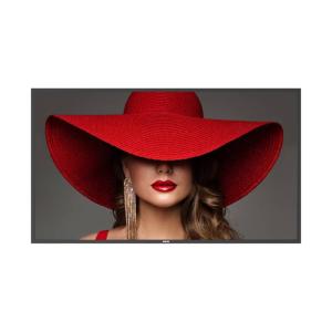 Philips Signage Solutions 50" D-Line