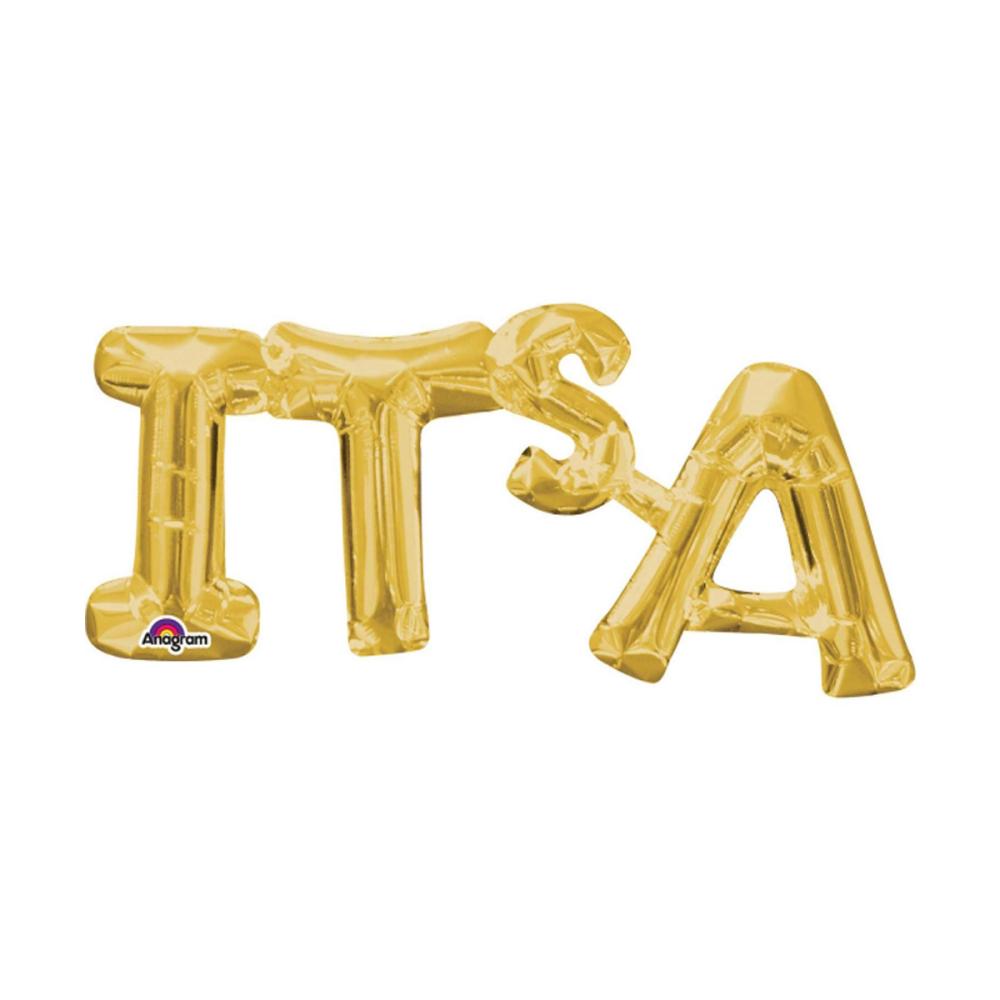 Folieballong - It´s a - Guld