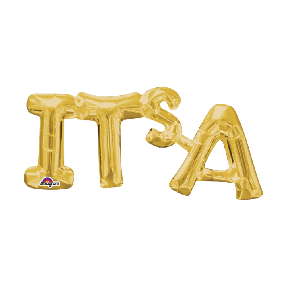 Folieballong - It´s a - Guld