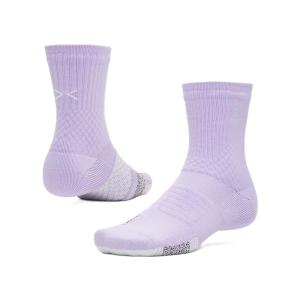 Under Armour Curry Sock Mid Plommon