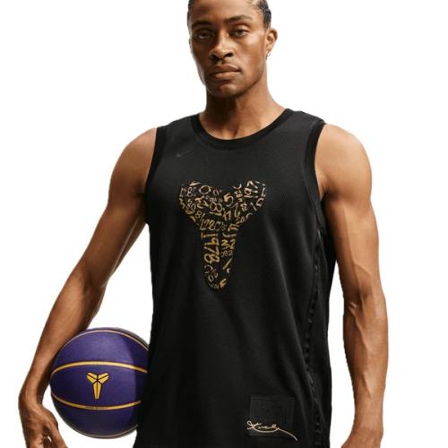 Nike Kobe Bryant Unicorn Jersey