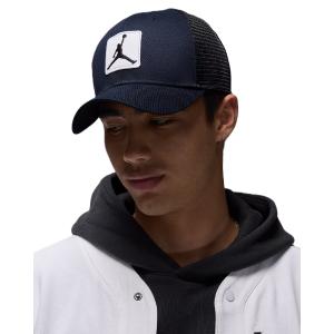 Jordan Rise Trucker Keps Svart