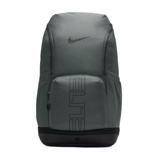 Nike Varsity Elite Iron Grey