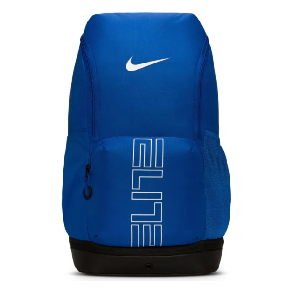 Nike Varsity Elite Blå