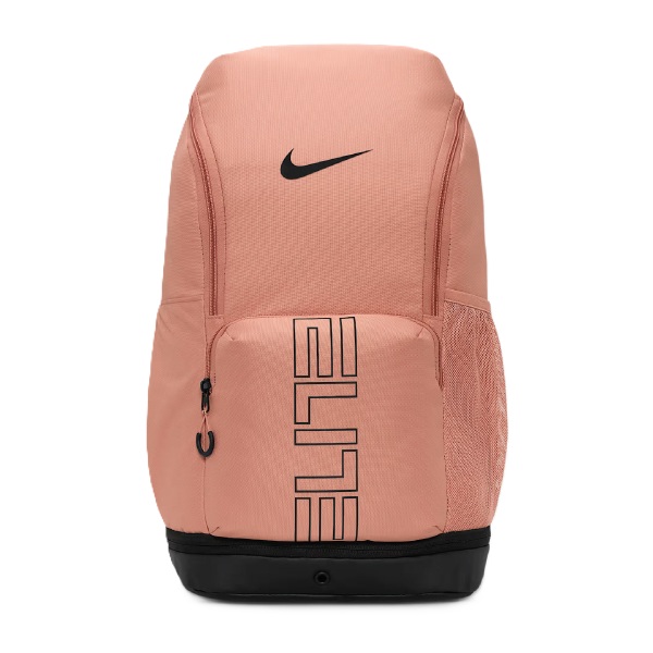 Nike Varsity Elite Rose gold
