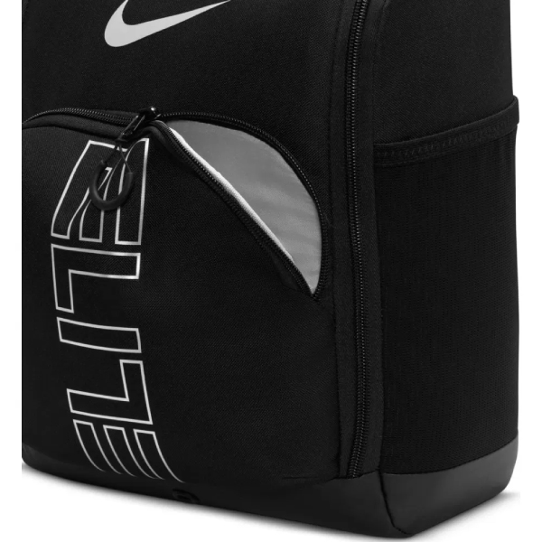 Nike Varsity Elite Skoväska