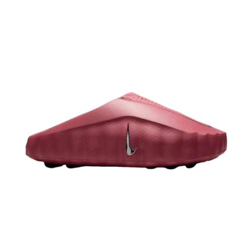 Nike Wmns Mind 001 "Pink Smoke"
