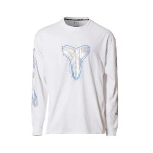 Nike Kobe Bryant Sweatshirt Vit