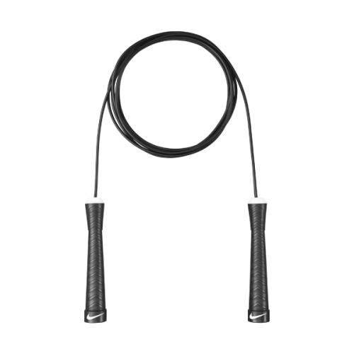 Nike Hopprep Speedrope