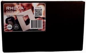 Extrafäste Kombo, sårskydd