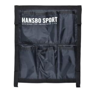 BOXGARDIN MED FICKOR