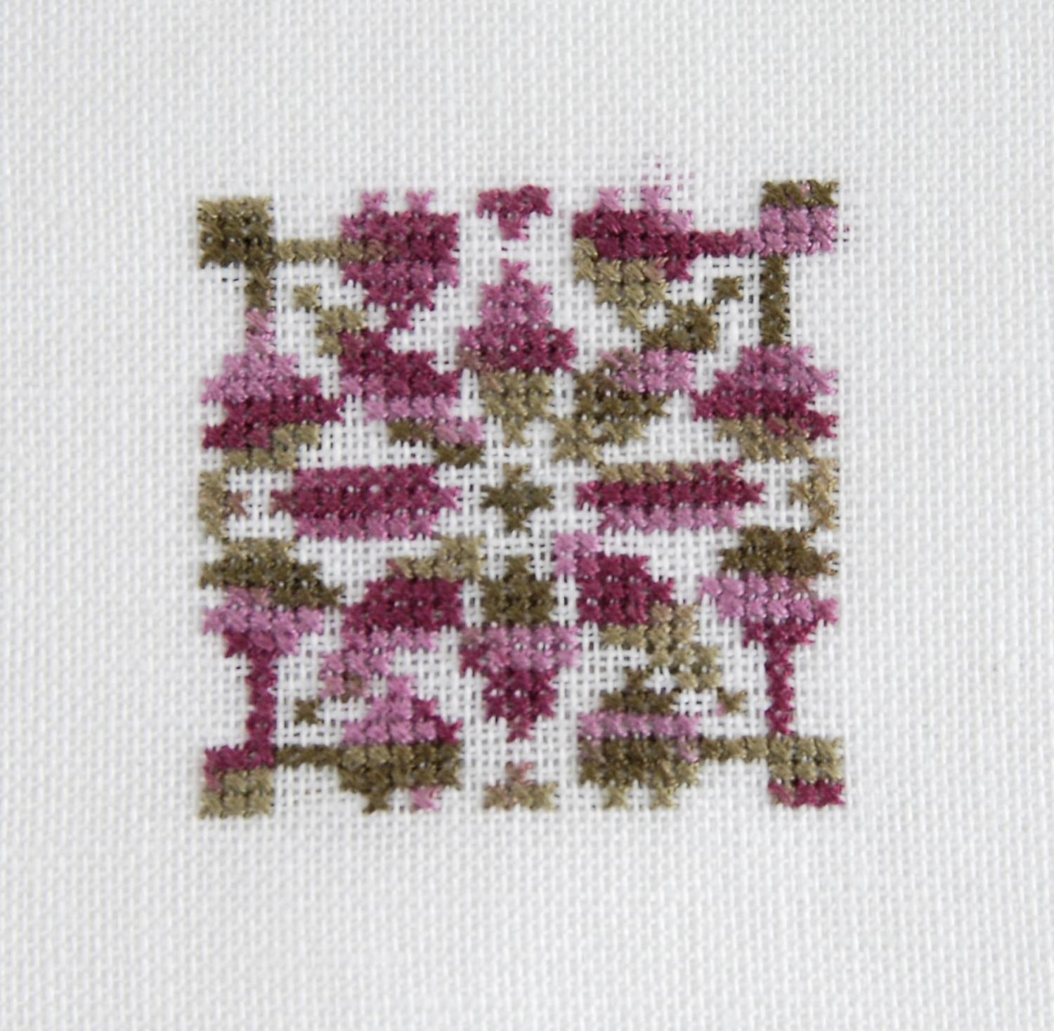 DMC Mouliné Coloris 4504