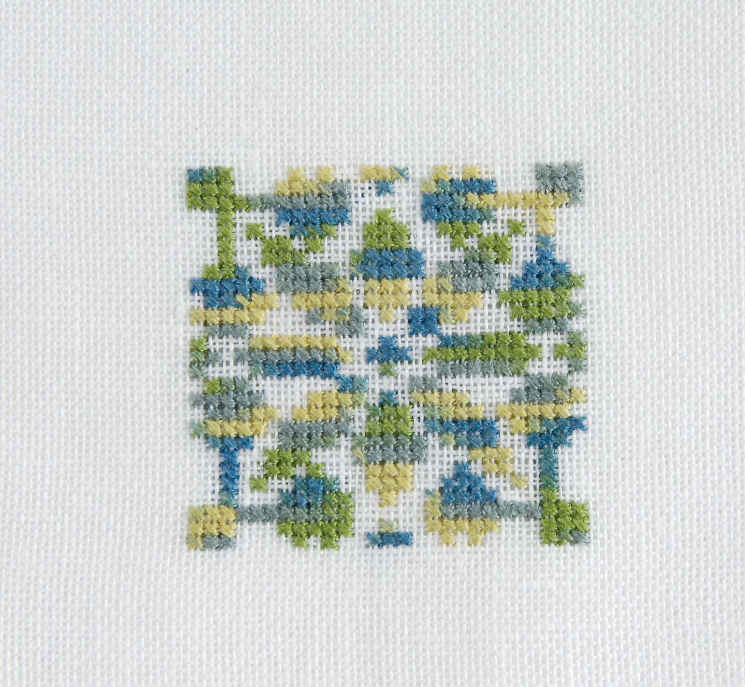 DMC Mouliné Coloris 4506