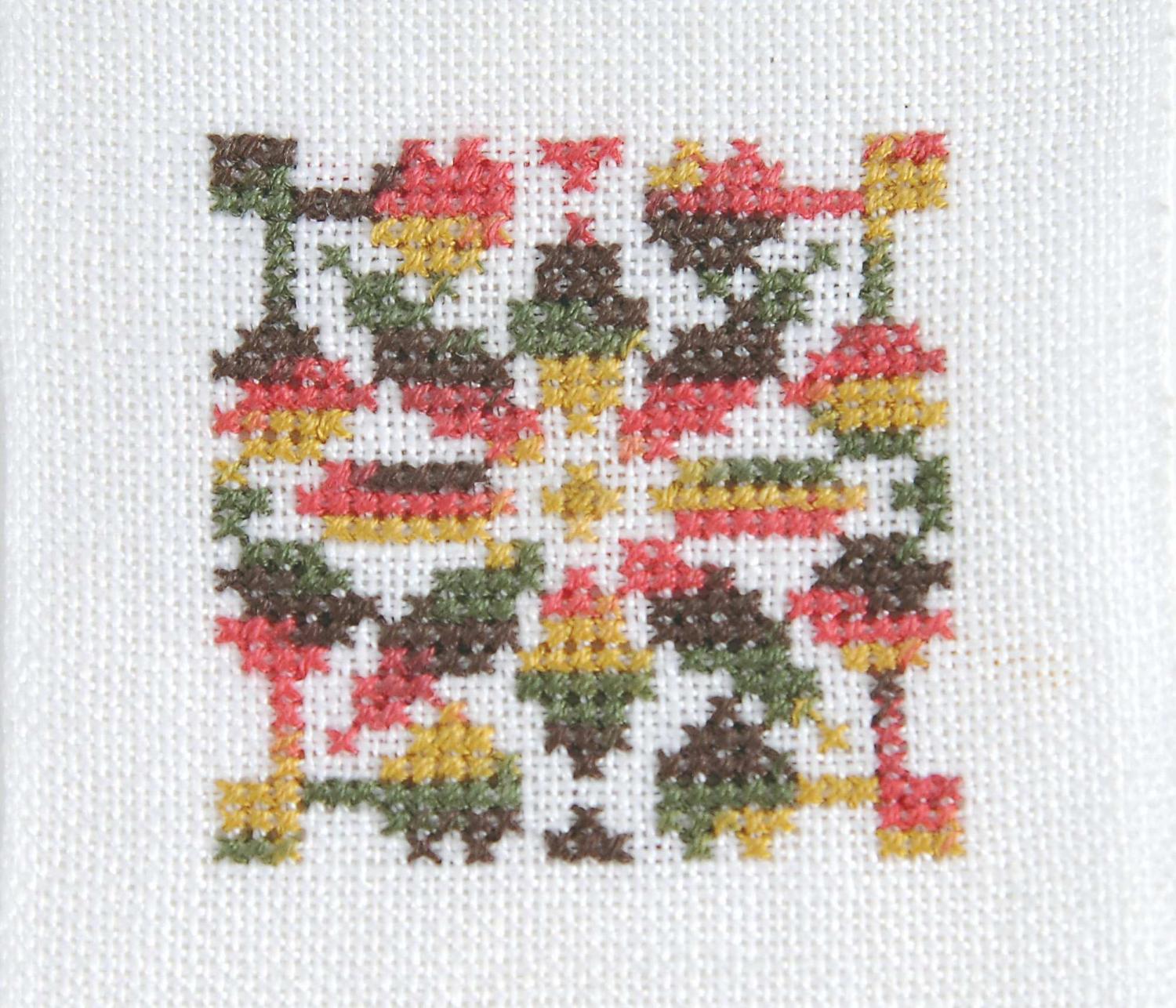 DMC Mouliné Coloris 4511