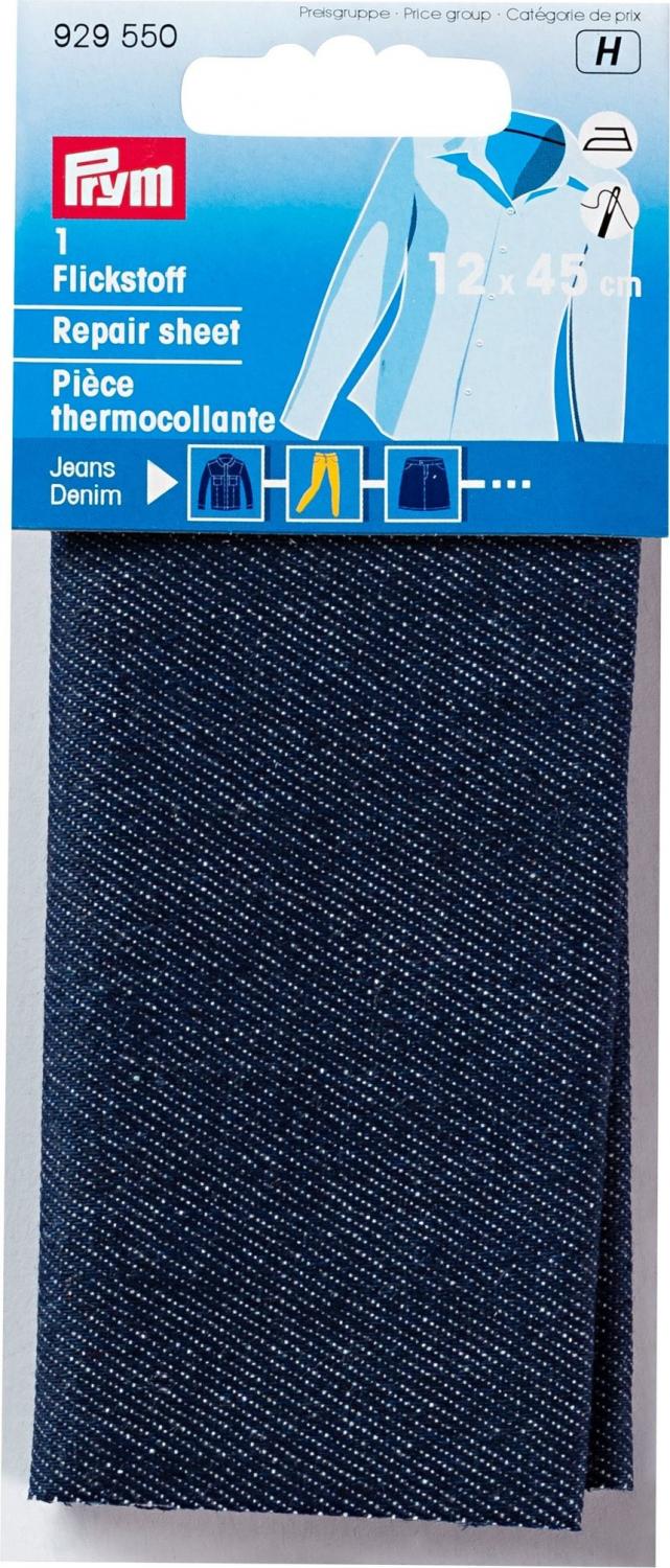 Jeanslaglapp mörkblå 12 x 45 cm