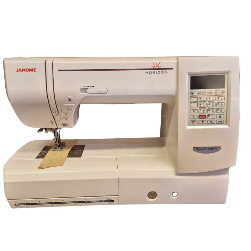 Begagnad Janome Memory Craft Horizon 8200