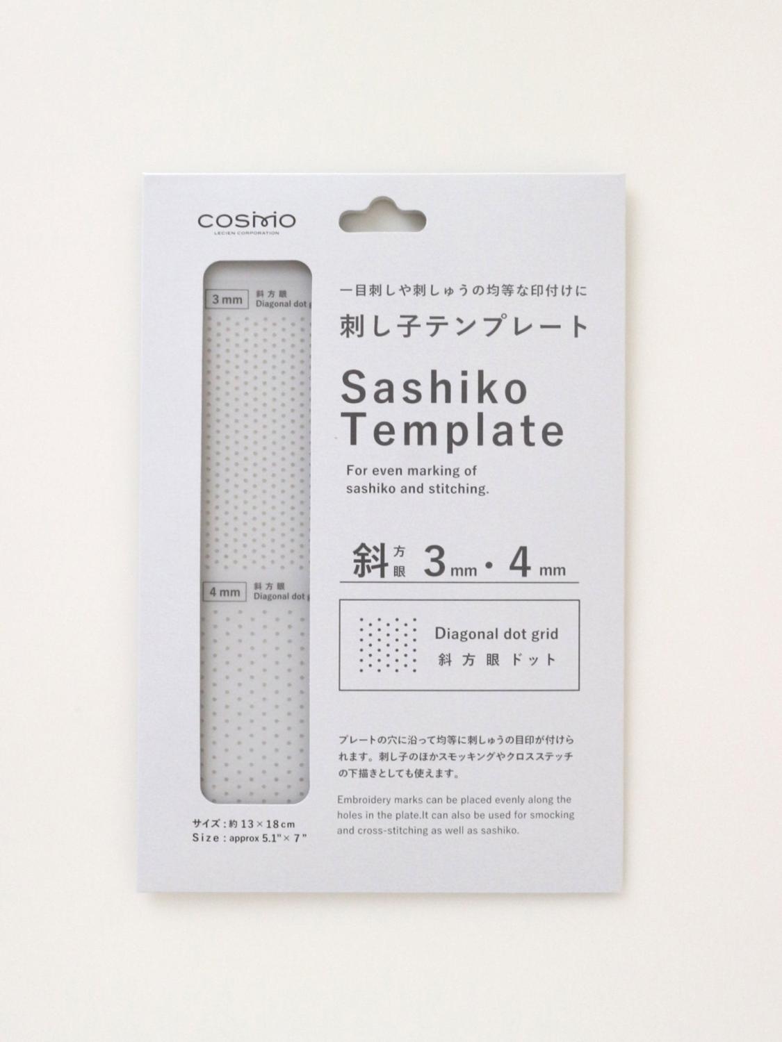 COSMO sashikomall, diagonalt rutnät 3 och 4 mm