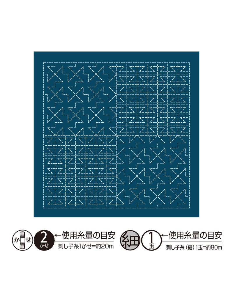 Olympus sashiko-tyg – Yamaji i mörkblå