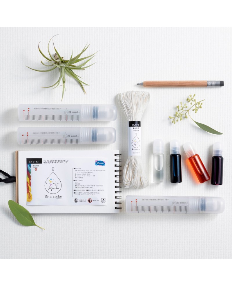 So-me Marche startkit för garnfärgning – Olympus