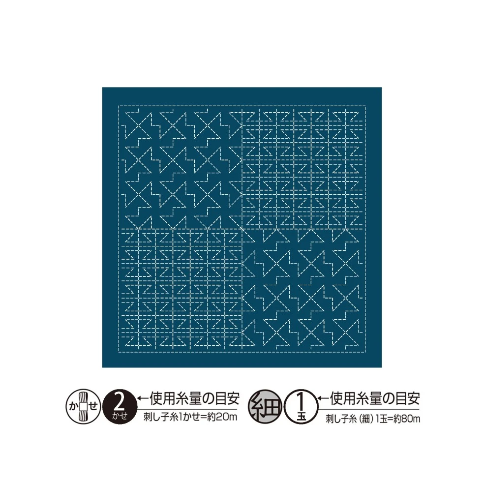 Olympus sashiko-tyg - Yamaji i mörkblå