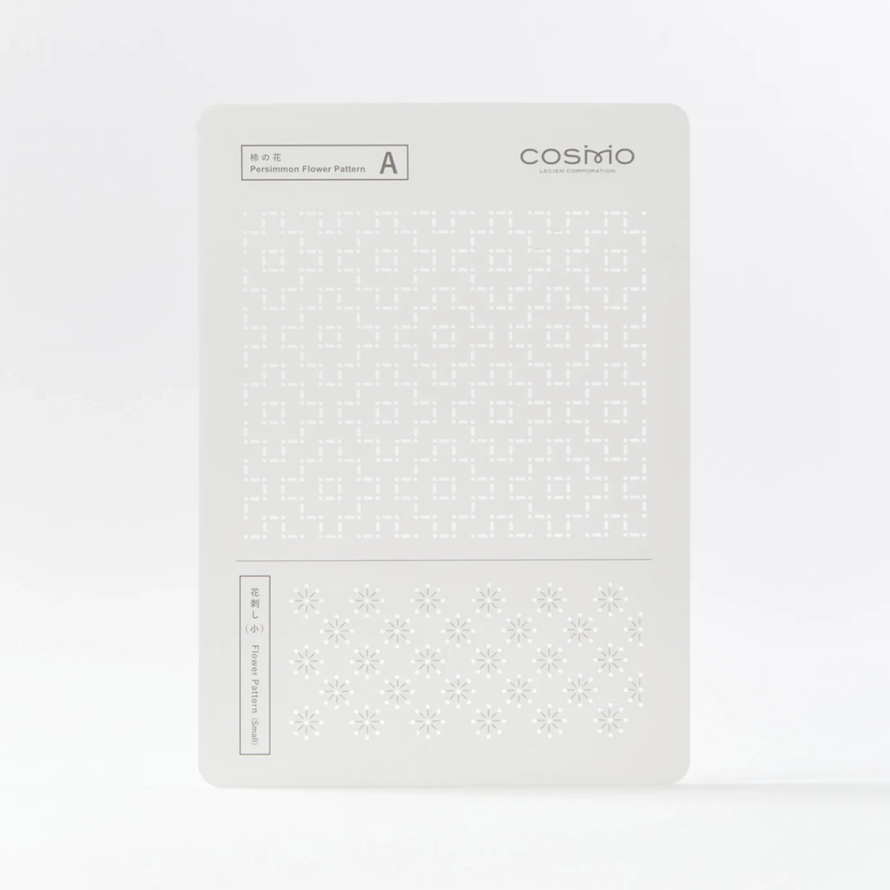 COSMO sashikomall, Kaki no Hana A och små blommor