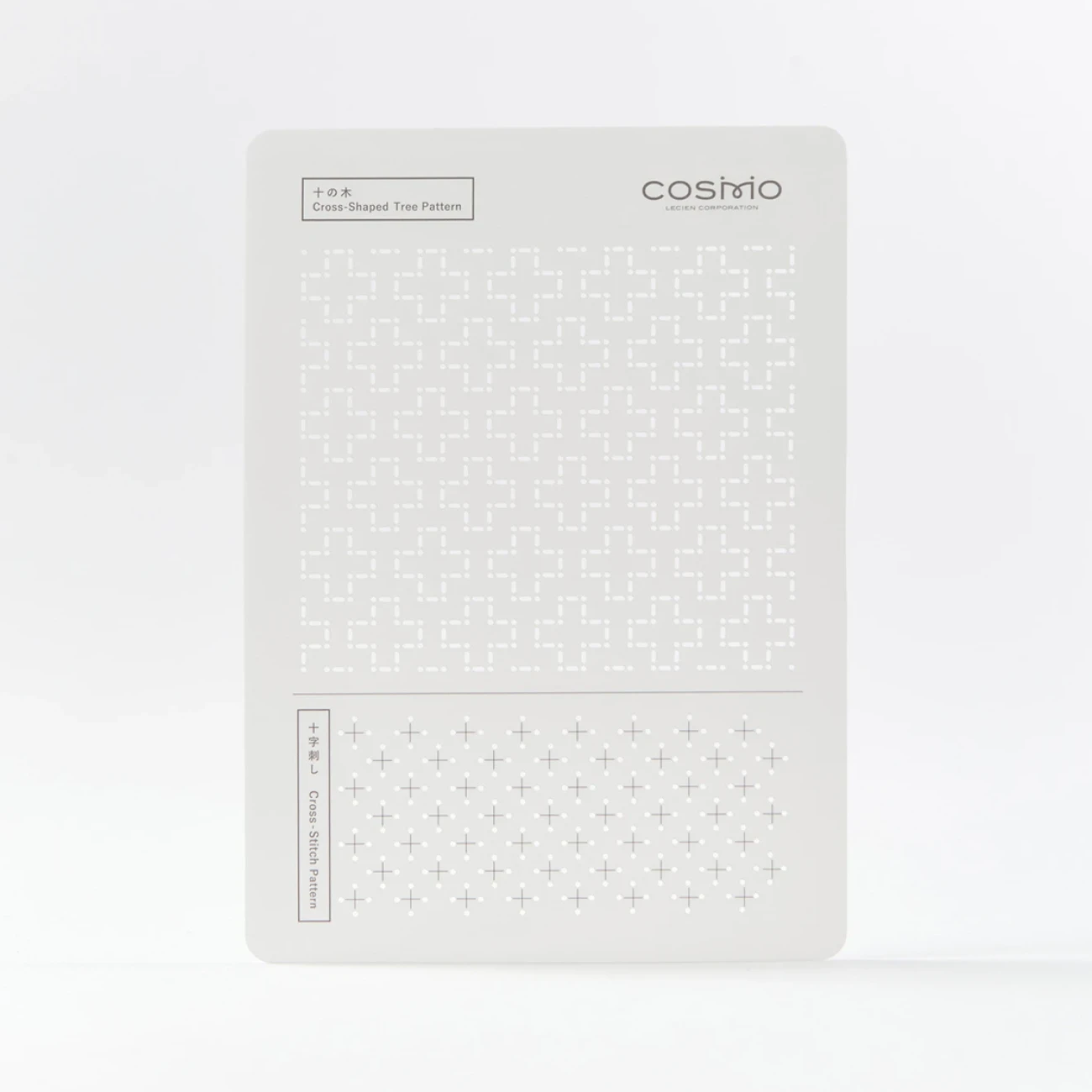 COSMO sashikomall, Jū no ki och Jūji-zashi