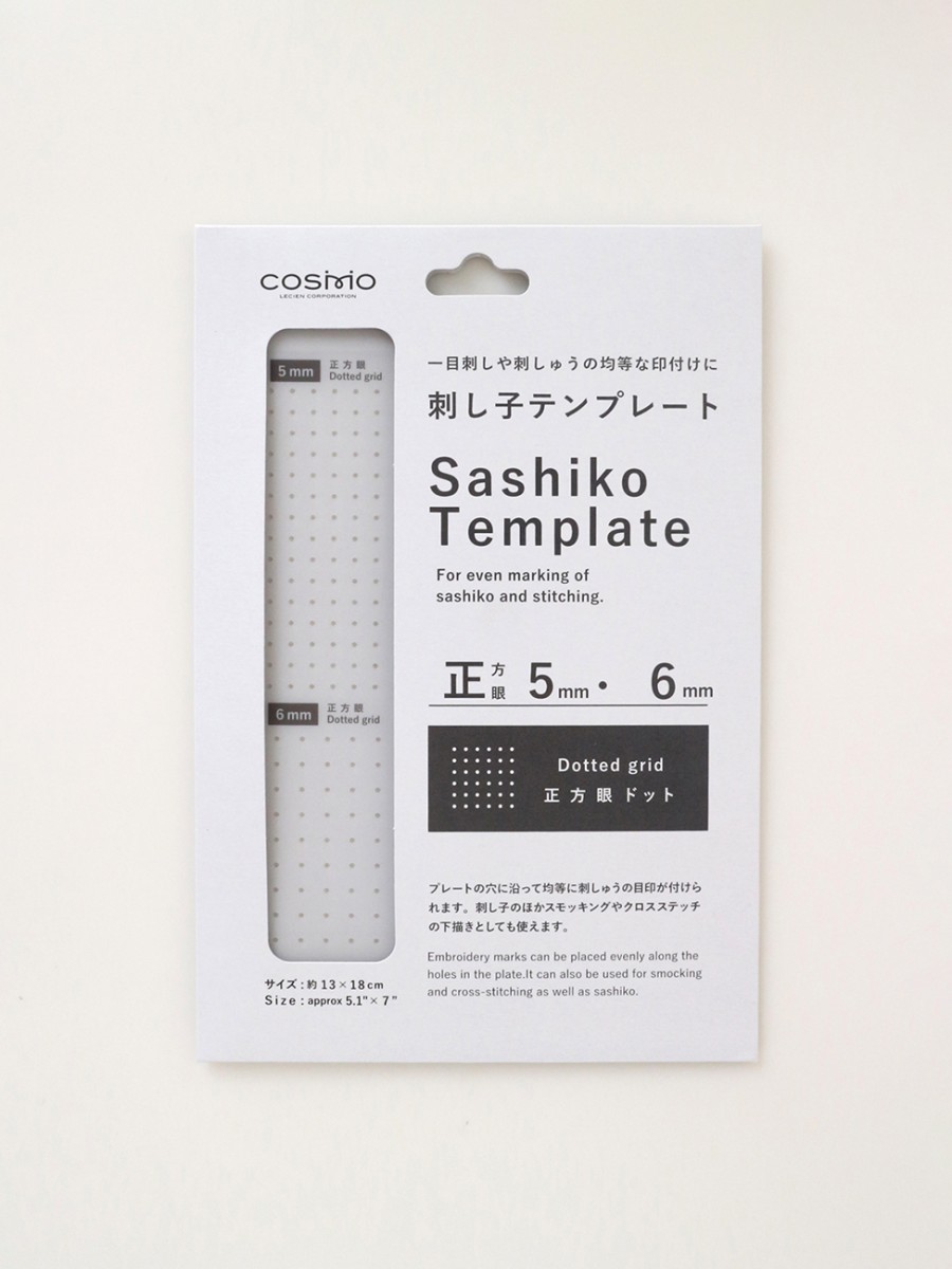 Sashikomall prickrutnät 5 och 6 mm - Cosmo