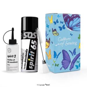 Rengöringsset till Symaskin - Olja, luftspray och borste