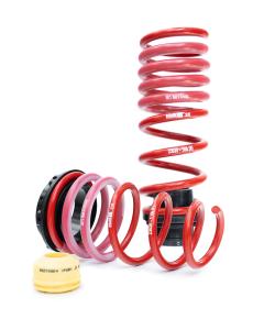 H&R HAS Justerbar sänkningssats Volkswagen  Tiguan 1.5eTsi  2wd Typ CT  2024 - inkl adaptivt chassi mHEV