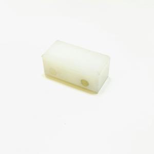 Glidkloss utskjut övre B2 (inre)