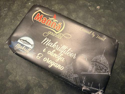 Makrillfiléer i olivolja & oregano (120 g)