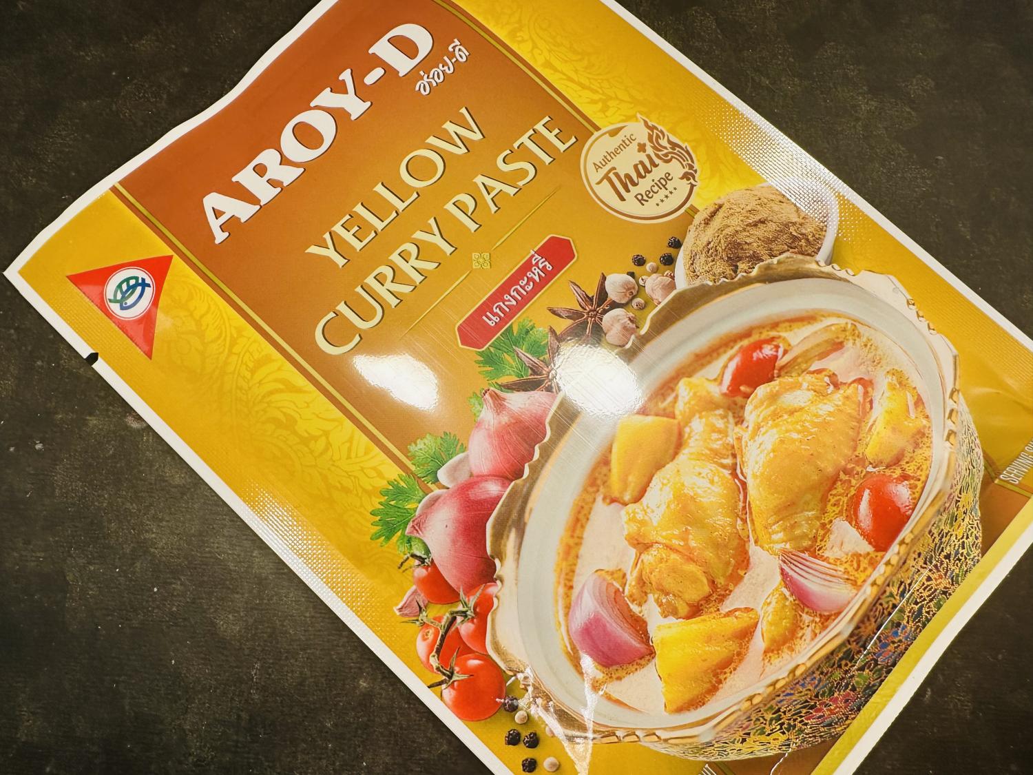 Aroy-D Yellow curry paste 50 g