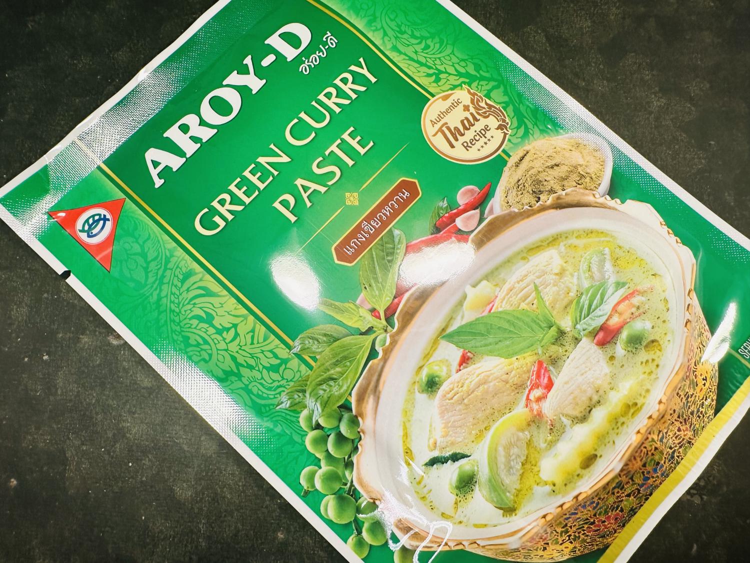 Aroy-D Green Curry paste 50 g