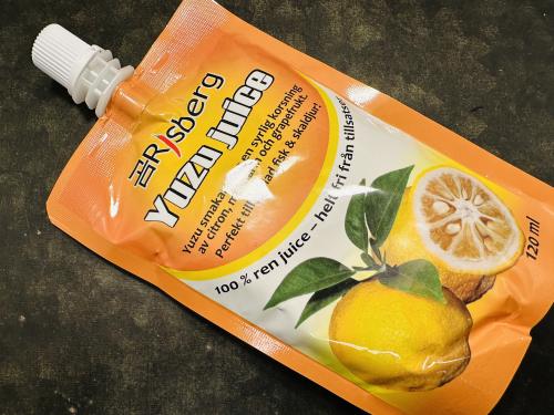 Yuzu Juice (120 ml)