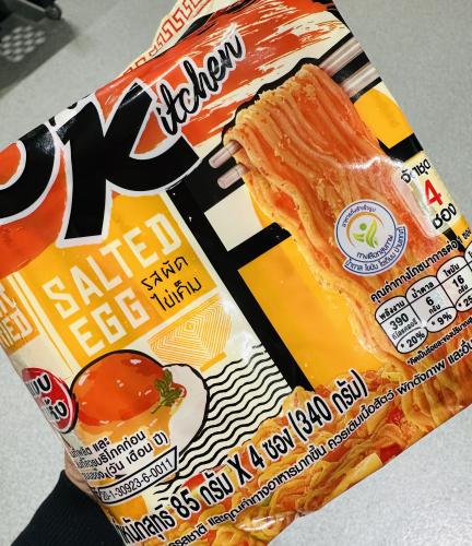 Mamas snabbnudlar Salted Egg (4x85 g)