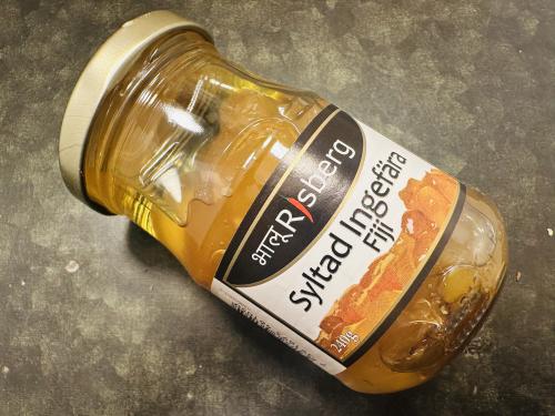 Syltad Ingefära i kuber (240 g)