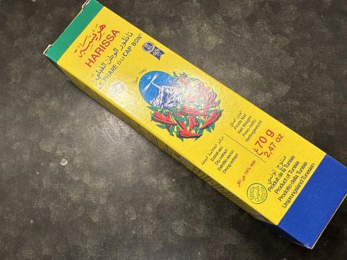 Harissasås på tub (70 g)