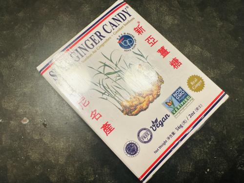 Sina Ingefära godis (56 g)