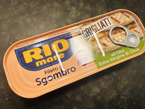 Italienska Makrillfiléer Olivolja (120 g)