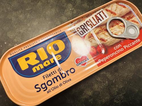 Italienska Makrillfiléer Chilli (120 g)